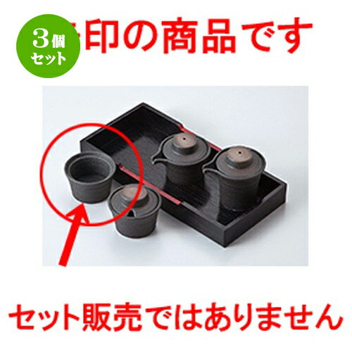 3ĥåȡ   ˲ṭ̻ [ 5 x 3.8cm  | 褦 ̻  Ǥ ɤ  Ĵ̣  ...