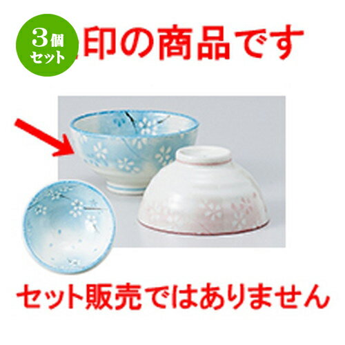 3ĥå    ʿ֥롼 [ 12 x 6.5cm  |      ͵  ...