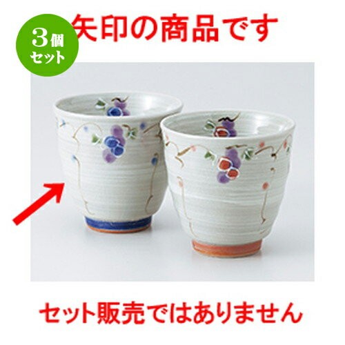 3ĥåȡ   ̴֤ɤݡʥ֥롼 [ 8 x 8cm  210cc  | ͵   ̳ Ź ե ...