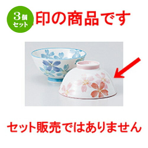 3ĥå    ʥԥ󥯡ʿ [ 11.5 x 5.7cm  |      ͵  ...