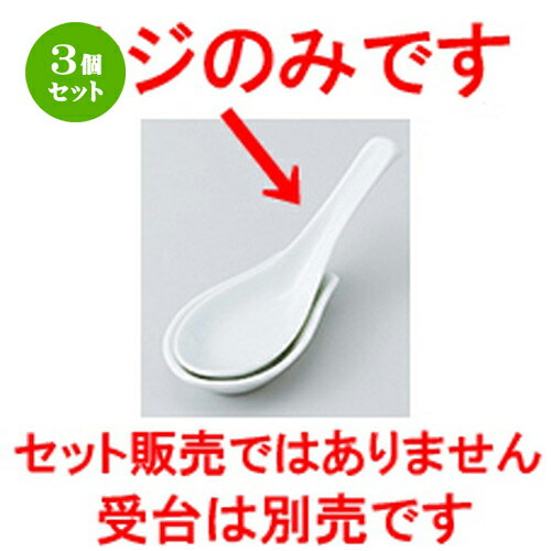 3ĥåȡ   ݥЧ˳ݤޤ [ 15 x 4.7cm  |  ϡ ס ȥ ͵   ̳ Ź ...