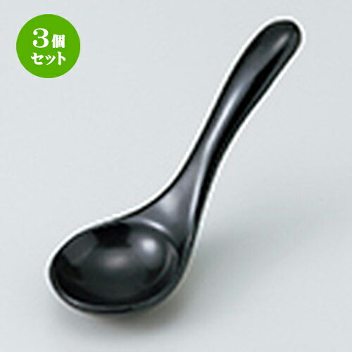 3ĥåȡ   ¿ܥ󥲡ʹ [ 14.5 x 5cm  |  ϡ ס ȥ ͵   ̳ Ź ե ...