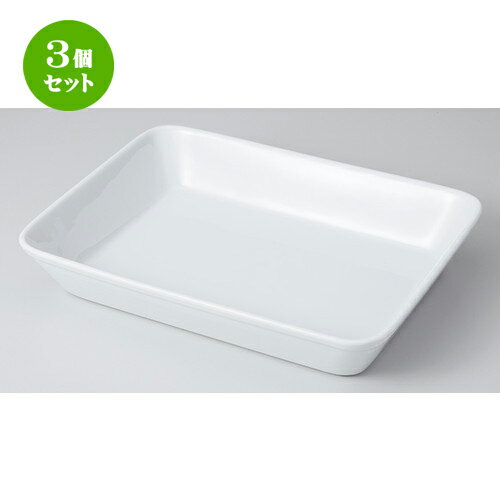 3ĥåȡ 󥹥  12饶˥ [ 26 x 19 x 4.8cm  | 饿  ɥꥢ ҡ ...