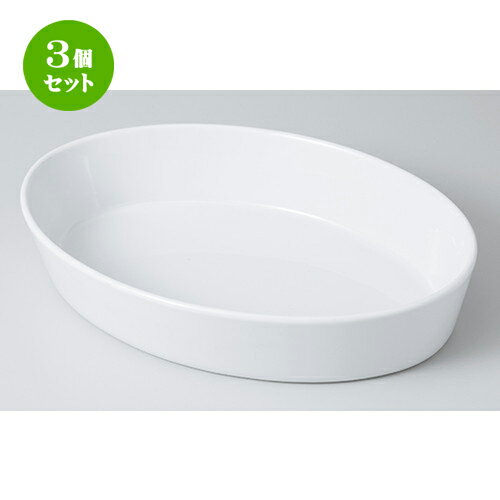 3ĥåȡ 󥹥  12Х١ [ 31.8 x 23 x 6cm  | ѥ 졼 塼  ...