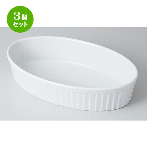 3ĥåȡ 󥹥  12ΩƥХ١ [ 31.3 x 19.3 x 6.6cm  | ѥ 졼 塼...
