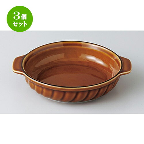 3ĥåȡ ֥󿩴  401 6饿 [ 19 x 16 x 4cm  | 饿  ɥꥢ ҡ ...