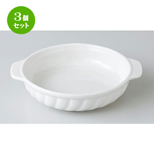 3ĥåȡ ֥󿩴  NB401 6饿 [ 19 x 16 x 4cm  | 饿  ɥꥢ ҡ ...
