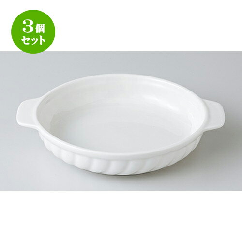 3ĥåȡ ֥󿩴  NB401 71/2饿 [ 23 x 19 x 4cm  | 饿  ɥꥢ ҡ...