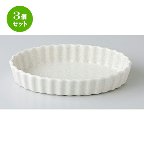 3ĥåȡ ֥󿩴  ʱߥѥʾ [ 13.5 x 9 x 3cm  | ѥ  ե 饿 ͵ ...