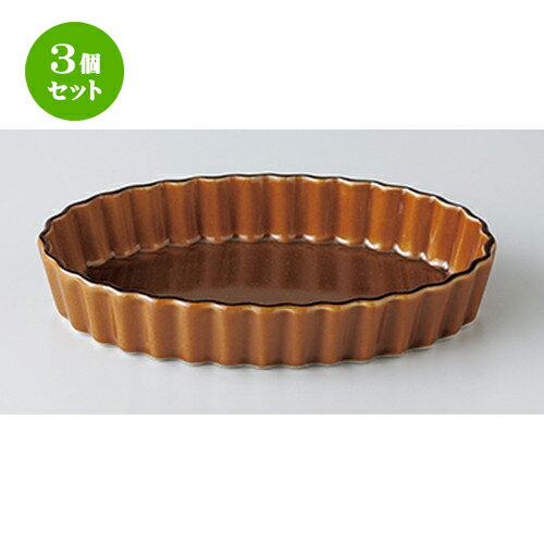 3ĥåȡ ֥󿩴  饤ʱߥѥʾ [ 13.5 x 9 x 3cm  | ѥ  ե 饿 ͵ ...