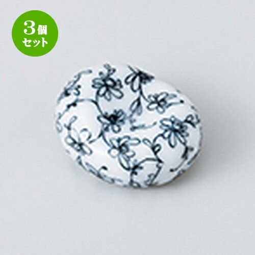3個セット☆ 箸置 ☆ 小豆箸置 ツル小花黒 [ 3.4 x 3 x 1.3cm ］ | 箸置き 箸置 はしおき 箸 カトラリー 食器 業務用 飲食店 カフェ うつわ 器 おしゃれ かわいい お洒落 ギフト プレゼント 引き出物 内祝い 結婚祝い 誕生日 贈り物 贈答品 食器セット
