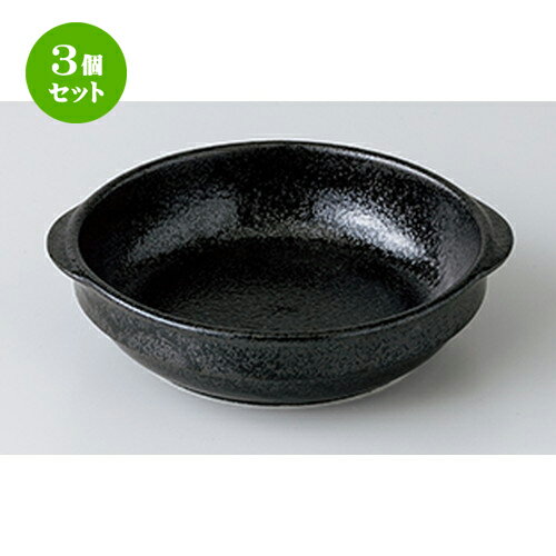 3ĥåȡ ֥󿩴  å饿 M [ 15.9 x 14.5 x 4cm  | 饿  ɥꥢ ҡ...