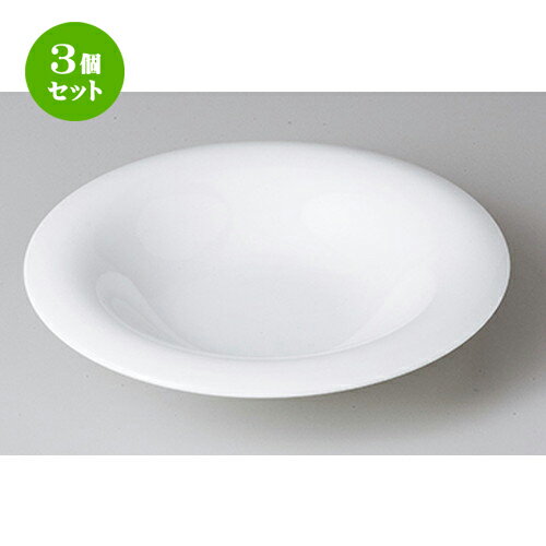 3ĥåȡ 󥹥   20cm [ 20.5 x 4cm  | ץܥ   ץޥ ...