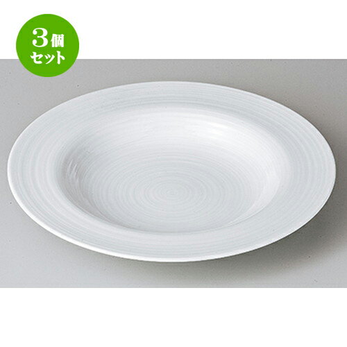 3ĥåȡ 󥹥  󥵡24cmץܡ [ 23.7 x 3.5cm  16cm  | ץܥ ...