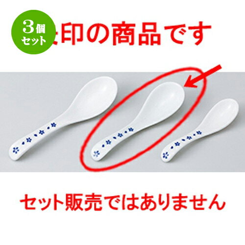 3ĥåȡ   Ĺ ȿ󥲡 [ 15 x 4.4cm  |  ϡ ס ȥ ͵   ̳ Ź ե...