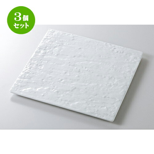 3ĥåȡ 󥹥  ޡ20cm/ۥ磻 [ 20.5 x 1.2cm ] | ͳ   ѻ...