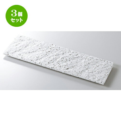 3ĥåȡ 󥹥  ȩĹ36cm [ 36 x 12.3 x 1.5cm ] | ͳ   ѻ...