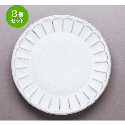 3ĥåȡ 󥹥  ʴ 23cm冷ץ졼 [ 23.2 x 2.5cm  15cm ]| 滮  ѥ...