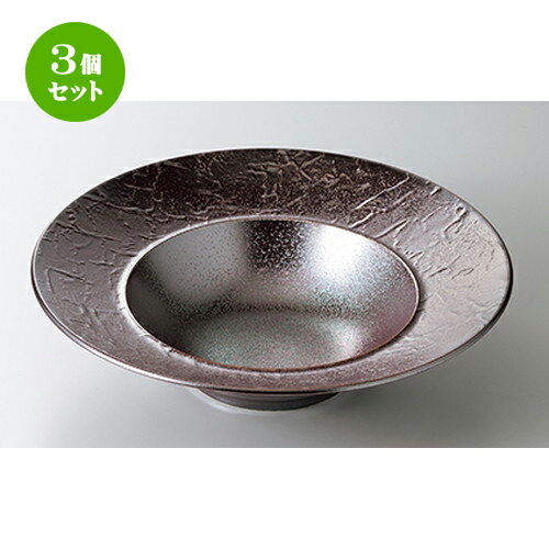 3ĥåȡ 󥹥  ХåȺ26.5cmǥץ [ 26.5 x 6.3cm  15.3cm  | ...