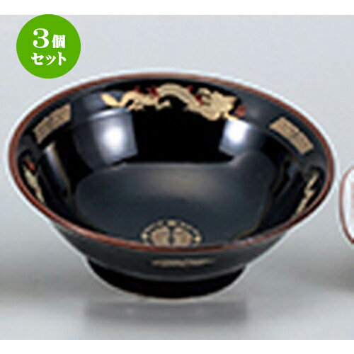 3ĥåȡ ñ  ŷܶε7.0Ч [ 21.5 x 7.7cm  1120cc  | Ч Ч֤ ɤ֤ 顼 ...