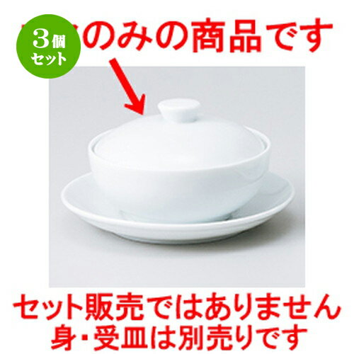 3ĥåȡ ñ  UWڼ̵եҥե [ 11 x 3.5cm  200cc  |   եҥ 饤 ...