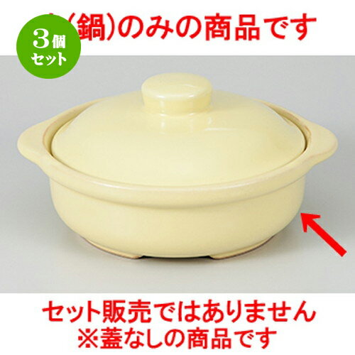 3ĥå  Ǯ  ե5˥ʿȡ [ 14.5 x 12.5 x 5cm  |  ξ  ͵ ...