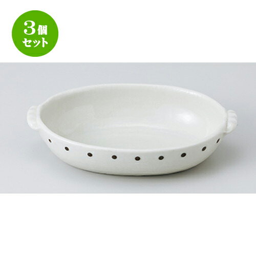 3ĥå  ֥󿩴  ̥饿 [ 17 x 11 x 3.7cm  | 饿  ɥꥢ ҡ 塼 ...