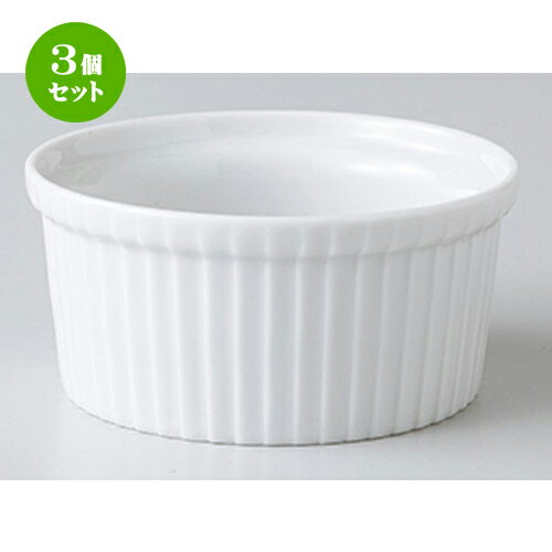 3ĥåȡ ե  GH31/2ե [ 8.7 x 4.2cm  150cc  | ե  βۻ  ۻ ...