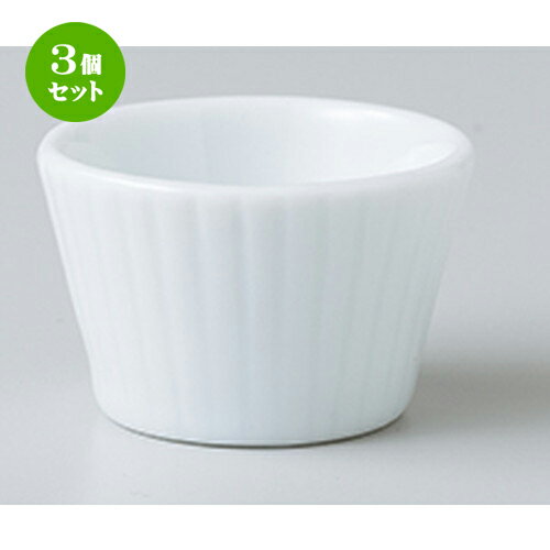 3ĥåȡ ե  4cmȥ饤ץե [ 4.2 x 2.1cm  | ե  βۻ  ۻ ͵ ...