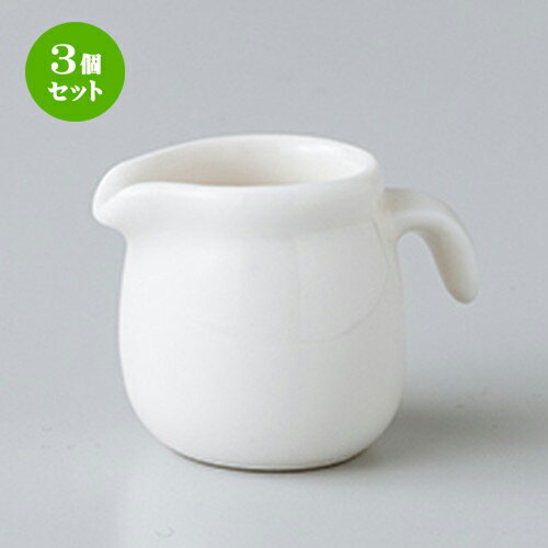 【用途】結婚の引き出物・大事な人へのプレゼント・新築祝い・開店祝い・風水・開運・魔除け・バレンタイン・ホワイトデー・誕生日・母の日・父の日・お中元・敬老の日・還暦祝・クリスマス・お歳暮などの特別なギフトとして。 また、飲食店や店舗、神棚などインテリアとしてもお使いいただけます。【材質】陶器・陶磁器・せともの（一部ステンレス・鉄・竹・木等のものがございます）1個あたりの寸法［ 4.5 x 2.5 x 2.9cm ・ 10cc ］商品によっては手造りのため、写真と色・かたちが若干異なることがございます。一部の商品はメーカーよりお取り寄せとなりますので、納期が前後することがございます。あらかじめご了承ください。われものですので丁重に梱包させていただいておりますが、ご不明な点などございましたらご連絡ください。ご質問などございましたらお気軽にお問い合わせください。 ご注文に関する注意事項は 【こちら】ご購入前にご確認ください。