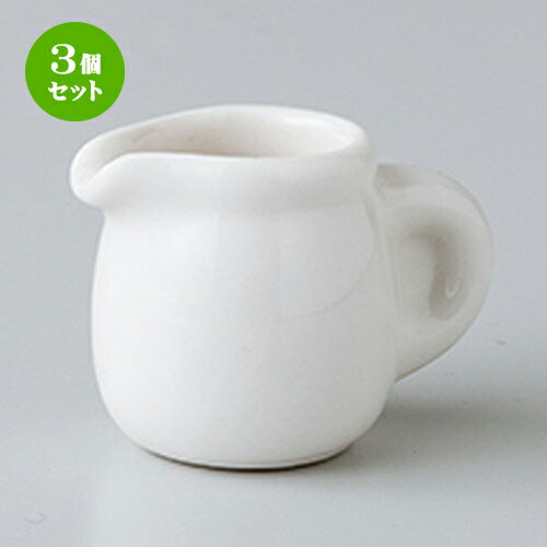 3個セット☆ 洋小物 ☆ NB玉渕ピッチ