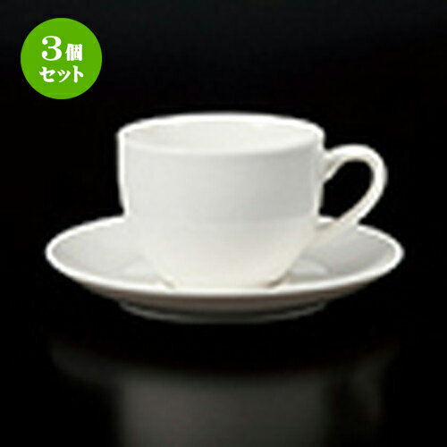 3個セット 碗皿 / 9108カプチーノC/S [ 碗 8.5 x 6.5cm 215cc ] 皿 15 x 2.1cm ] | コーヒー カップ テ..