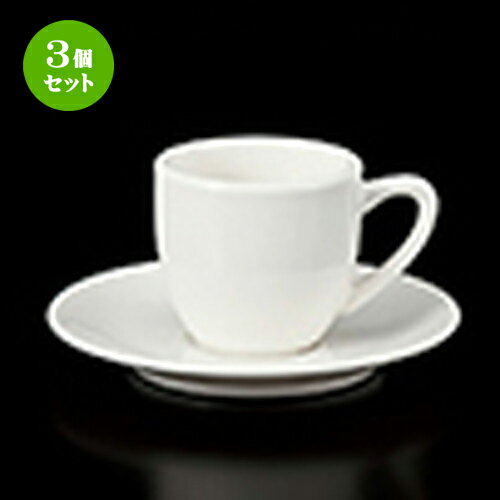 【用途】結婚の引き出物・大事な人へのプレゼント・新築祝い・開店祝い・風水・開運・魔除け・バレンタイン・ホワイトデー・誕生日・母の日・父の日・お中元・敬老の日・還暦祝・クリスマス・お歳暮などの特別なギフトとして。 また、飲食店や店舗、神棚などインテリアとしてもお使いいただけます。【材質】陶器・陶磁器・せともの（一部ステンレス・鉄・竹・木等のものがございます）1個あたりの寸法［ 碗 6.3 x 5.7cm ・ 100cc ］［ 皿 12 x 2cm ］NB商品によっては手造りのため、写真と色・かたちが若干異なることがございます。一部の商品はメーカーよりお取り寄せとなりますので、納期が前後することがございます。あらかじめご了承ください。われものですので丁重に梱包させていただいておりますが、ご不明な点などございましたらご連絡ください。ご質問などございましたらお気軽にお問い合わせください。 ご注文に関する注意事項は 【こちら】ご購入前にご確認ください。