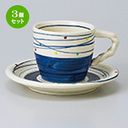 最も 食器 おすすめ 人気 碗皿 喫茶 紅茶 ティー カップ コーヒー 180cc 7cm X 8 碗 点彩渦コーヒーc S 赤 碗皿 10個セット 洋食器 パーティー イベント 自宅 贈答品 誕生日 引き出物 プレゼント ギフト かわいい 最も 食器 おすすめ 人気 碗皿 喫茶 紅茶 ティー カップ コーヒー 180cc 7cm X 8 碗 点彩渦コーヒーc S 赤 碗皿 10個セット 洋食器 パーティー イベント 自宅 贈答品 誕生日 引き出物 プレゼント ギフト かわいい