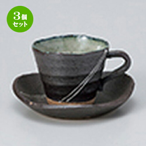 3個セット 碗皿 / 流星コーヒーC/S [ 碗 9 x 7.3cm 200cc ] 皿 15 x 13.3cm ] | コーヒー カップ ティー 紅茶 喫茶 碗皿 人気 おすすめ 食器 洋食器 業務用 飲食店 カフェ うつわ 器 おしゃれ かわいい ギフト プレゼント 引き出物 誕生日 贈答品 食器セット