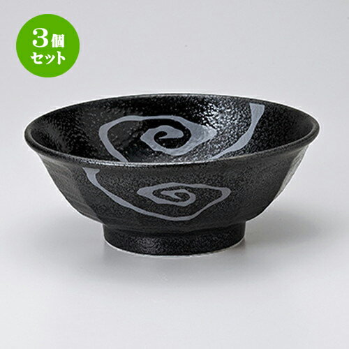 3ĥåȡ ñ  εԺ7.0Ч [ 21.6 x 8.5cm  1300cc  | Ч Ч֤ ɤ֤ 顼 ...