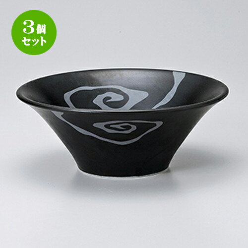3ĥåȡ ñ  εޥå7.0ȿЧ [ 21 x 8cm  900cc  | Ч Ч֤ ɤ֤ 顼 㡼ϥ...