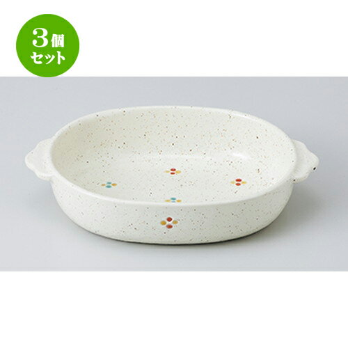 3ĥå  ֥󿩴  饿  [ 18.5 x 12.7 x 3.8cm  | 饿  ɥꥢ ҡ ...