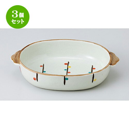 3ĥå  ֥󿩴  饿  [ 18.5 x 12.7 x 3.8cm  | 饿  ɥꥢ ҡ...