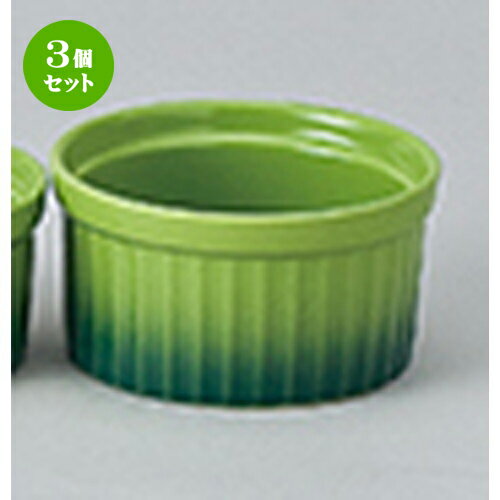 3ĥå  ֥󿩴  쥰꡼󥹥եL [ 10.2 x 5.5cm  270cc  | ե  βۻ...