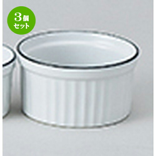 3ĥå  ֥󿩴  ۥ磻ȥեL [ 10.2 x 5.5cm  270cc  | ե  βۻ...