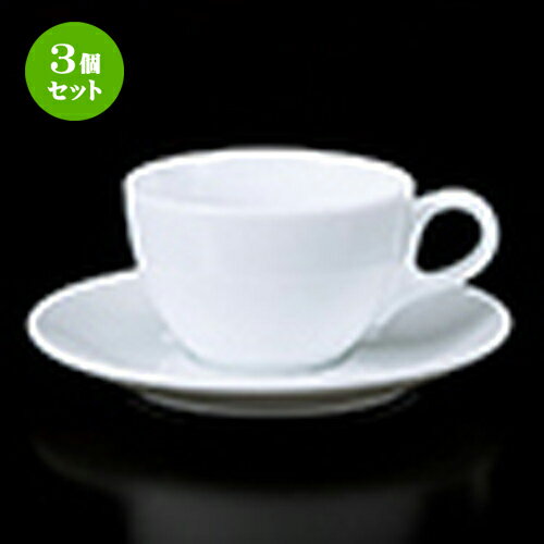 3個セット 碗皿 / 9100コーヒーC/S [ 碗 8.7 x 5.7cm 180cc ] 皿 15.2 x 2.2cm ] | コーヒー カップ テ..