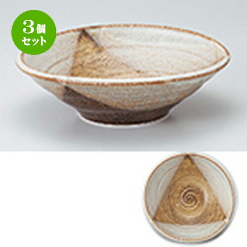 3ĥåȡ ñ  ϻ7.0ٻηЧ [ 23 x 22.5 x 7cm  1250cc  | Ч Ч֤ ɤ֤ ...