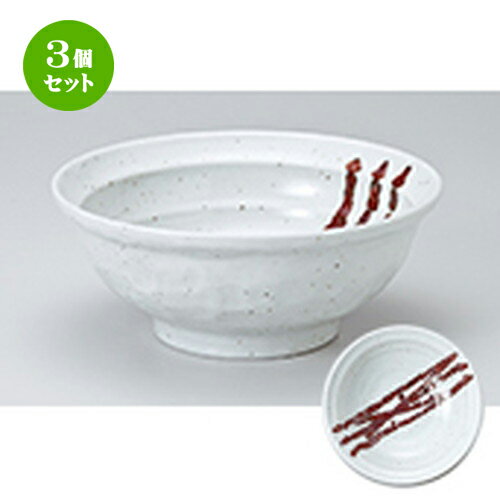 3ĥåȡ ñ  Ŵή6.8顼 [ 21.5 x 9cm  1450cc  | Ч Ч֤ ɤ֤ 顼 ...
