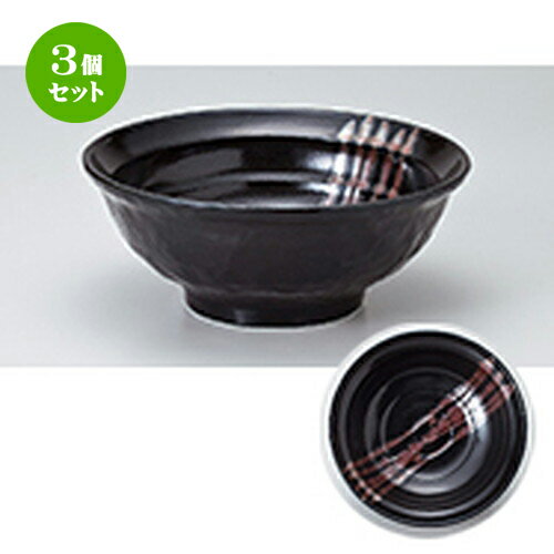3ĥåȡ ñ  Ŵήܹ6.8顼 [ 21.5 x 9cm  1450cc  | Ч Ч֤ ɤ֤ 顼...