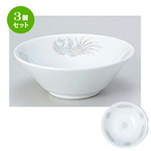 3ĥåȡ ñ  ̵6.3ΩЧ [ 19.2 x 7cm  900cc  | Ч Ч֤ ɤ֤ 顼 㡼ϥ ...