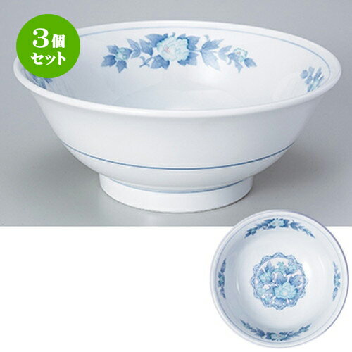 3ĥåȡ ñ  ðȿ6.5Ч [ 20.3 x 8.3cm  1200cc ] | 㡼ϥ  滮  ...