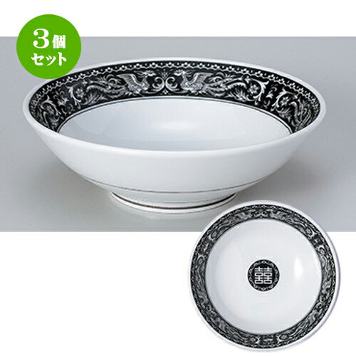 3ĥåȡ ñ  ˱S6.8Ч [ 20.8 x 6.6cm  980cc  | Ч Ч֤ ɤ֤ 顼 㡼...