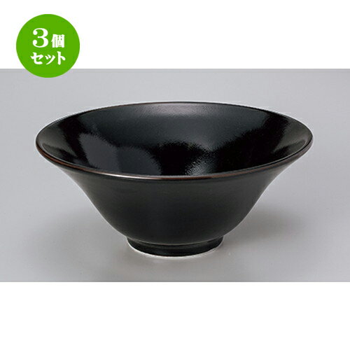 3ĥåȡ ñ   Ч [ 22.3 x 9cm  1400cc  | Ч Ч֤ ɤ֤ 顼 㡼ϥ ͵ ...
