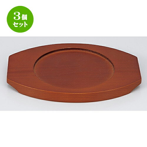 3ĥå  Ǯ  20cm [ 20 x 15 x h 1.5 ¦12.3cm cm  | ͵   ̳...